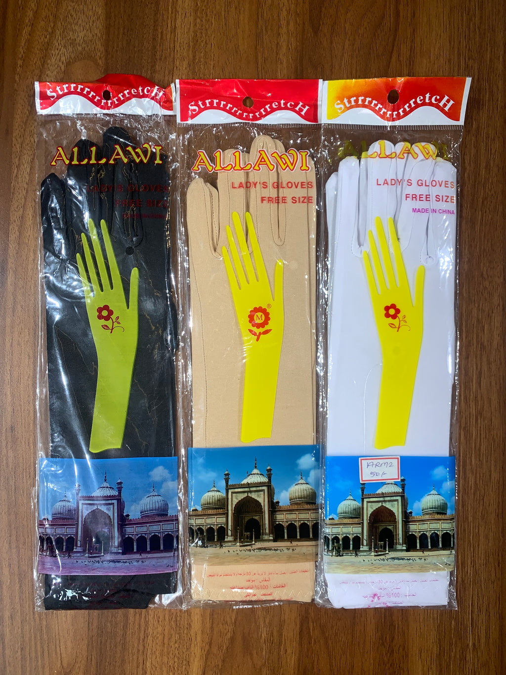 GLOVE