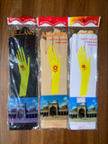 GLOVE
