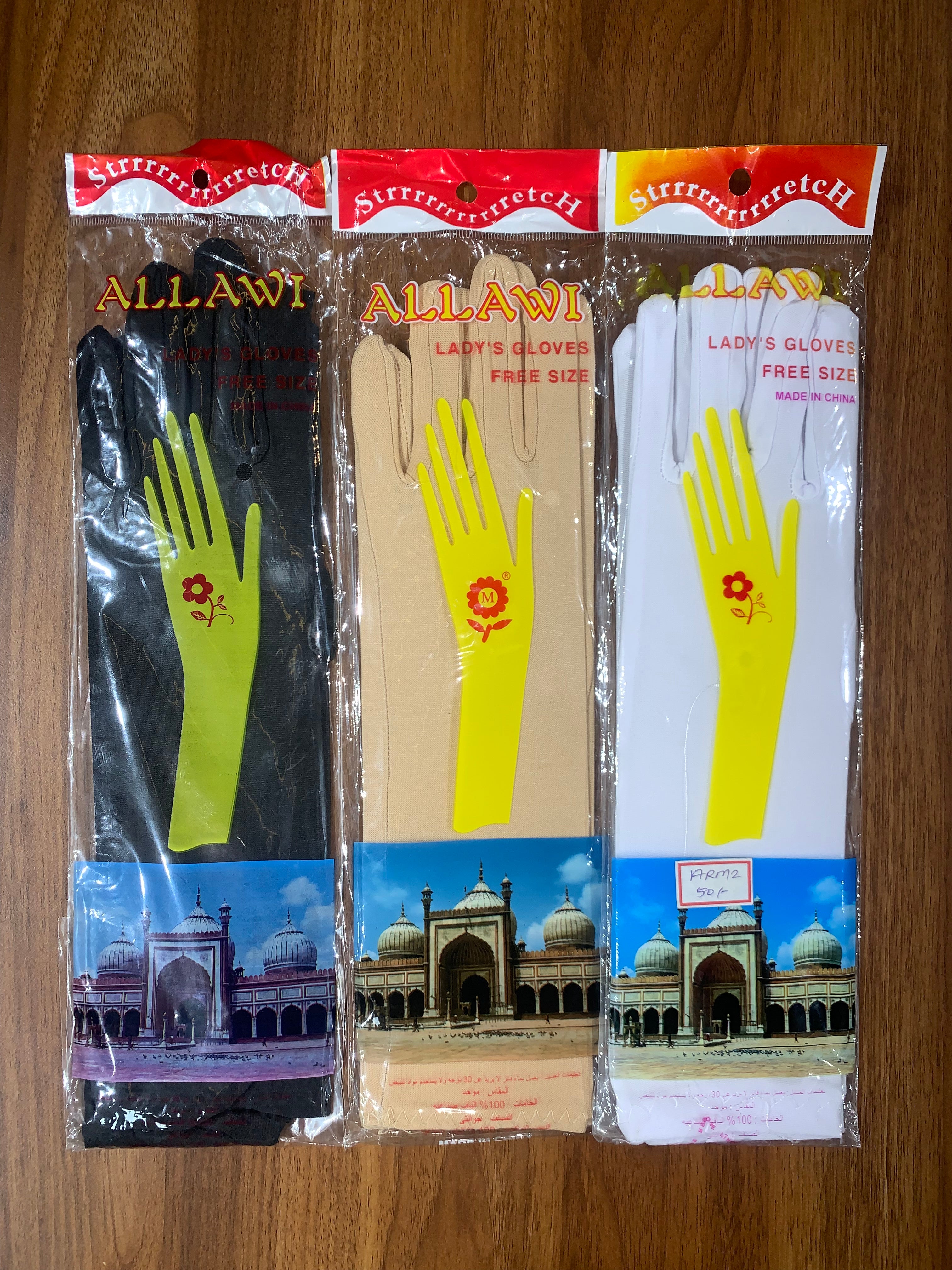 GLOVE