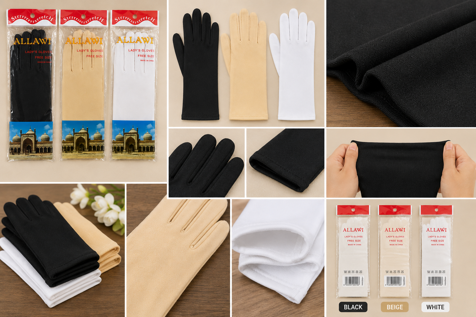 GLOVE